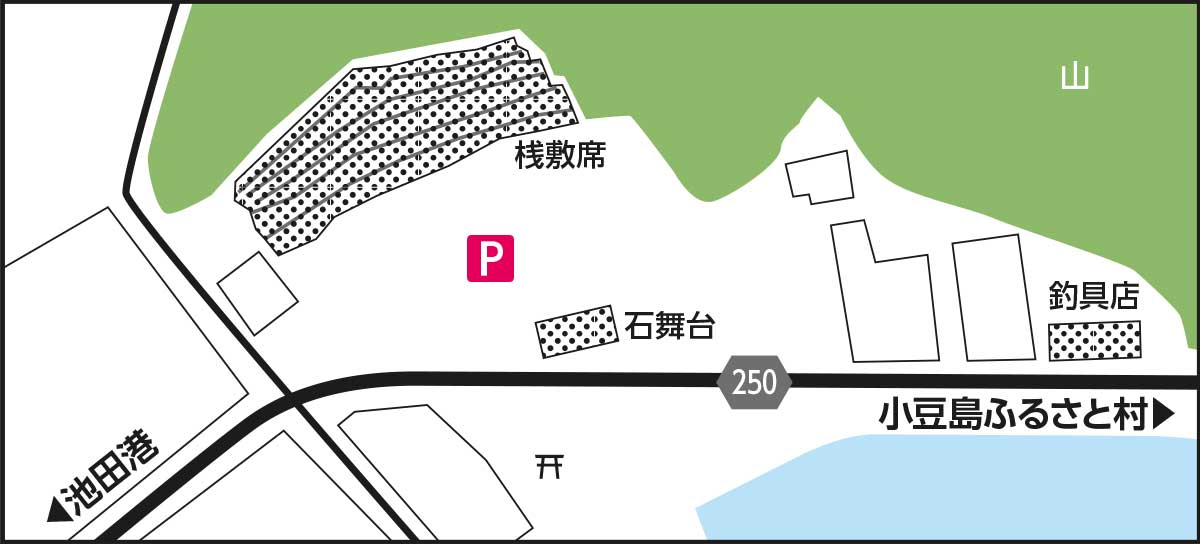 駐車場2